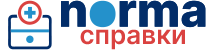 norma-spravok1.info